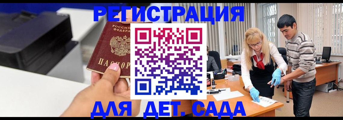 форма 3 в Ясном